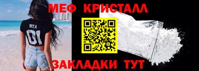 герыч Бугуруслан