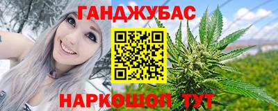 герыч Бугуруслан