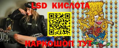каннабис Будённовск