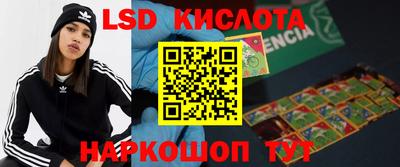 каннабис Будённовск