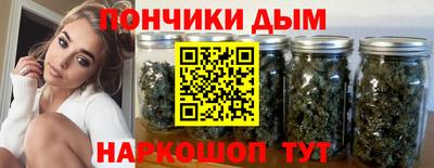 mdpv Бузулук
