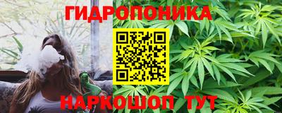 mdpv Бузулук