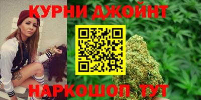 герыч Бугуруслан