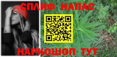 герыч Бугуруслан