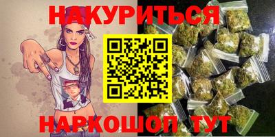 герыч Бугуруслан