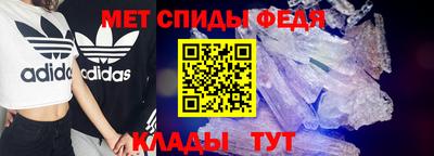 mdpv Бузулук