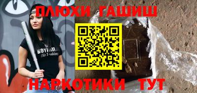 mdpv Бузулук