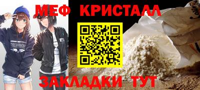 mdpv Бузулук