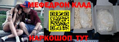 герыч Бугуруслан