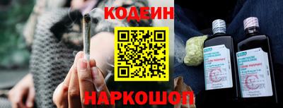 каннабис Будённовск