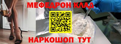 каннабис Будённовск